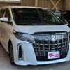 toyota alphard 2022 -TOYOTA 【沼津 322ﾉ 5】--Alphard 3BA-AGH30W--AGH30-0428984---TOYOTA 【沼津 322ﾉ 5】--Alphard 3BA-AGH30W--AGH30-0428984- image 14