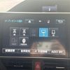 toyota voxy 2017 -TOYOTA--Voxy DAA-ZWR80W--ZWR80-0285307---TOYOTA--Voxy DAA-ZWR80W--ZWR80-0285307- image 21