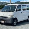 toyota liteace-van 2015 CFJ1730895 image 14
