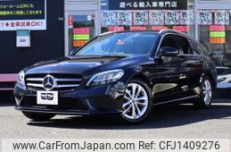 mercedes-benz c-class-station-wagon 2019 -MERCEDES-BENZ--Benz C Class Wagon DBA-205240C--WDD2052402F775833---MERCEDES-BENZ--Benz C Class Wagon DBA-205240C--WDD2052402F775833-
