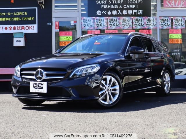mercedes-benz c-class-station-wagon 2019 -MERCEDES-BENZ--Benz C Class Wagon DBA-205240C--WDD2052402F775833---MERCEDES-BENZ--Benz C Class Wagon DBA-205240C--WDD2052402F775833- image 1