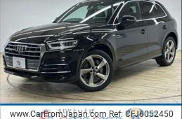 audi q5 2019 quick_quick_LDA-FYDETS_WAUZZZFY4K2104607