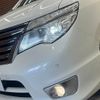 nissan serena 2015 -NISSAN--Serena DAA-HFC26--HFC26-287682---NISSAN--Serena DAA-HFC26--HFC26-287682- image 20