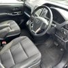 toyota voxy 2018 -TOYOTA--Voxy DBA-ZRR80W--ZRR80-0424561---TOYOTA--Voxy DBA-ZRR80W--ZRR80-0424561- image 6