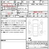 jeep grand-cherokee 2020 CFJ1832846 image 21