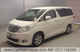 toyota alphard 2012 -TOYOTA--Alphard ANH20W-8221815---TOYOTA--Alphard ANH20W-8221815-