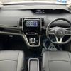 nissan serena 2019 -NISSAN--Serena DAA-HFC27--HFC27-029812---NISSAN--Serena DAA-HFC27--HFC27-029812- image 2