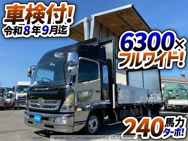 hino ranger 2016 CFJ1656096 image 2