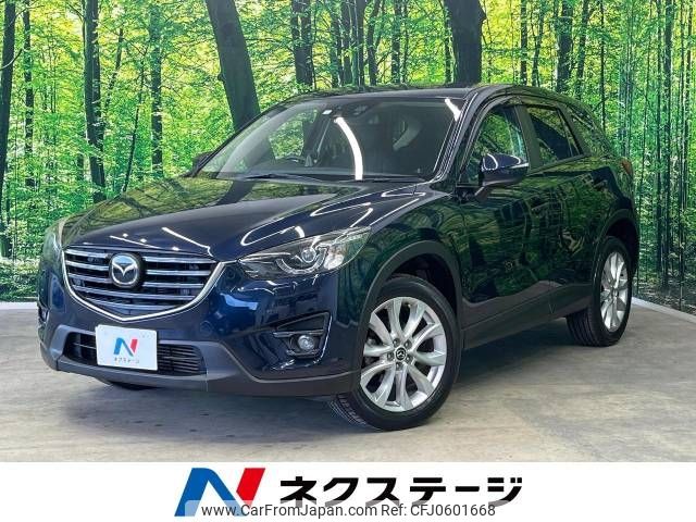 mazda cx-5 2016 -MAZDA--CX-5 LDA-KE2AW--KE2AW-210366---MAZDA--CX-5 LDA-KE2AW--KE2AW-210366- image 1