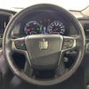 toyota crown 2013 CFJ1561119 image 14