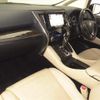toyota alphard 2019 -TOYOTA 【岐阜 303ﾆ9614】--Alphard AYH30W--0094161---TOYOTA 【岐阜 303ﾆ9614】--Alphard AYH30W--0094161- image 6