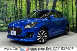 suzuki swift 2017 CFJ1532906