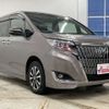 toyota esquire 2019 -TOYOTA--Esquire ZRR85G--ZRR85-0136360---TOYOTA--Esquire ZRR85G--ZRR85-0136360- image 44