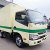 hino dutro 2017 -HINO--Hino Dutoro TKG-XZU675M--XZU675-0007389---HINO--Hino Dutoro TKG-XZU675M--XZU675-0007389- image 2