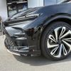 toyota toyota-others 2024 CFJ1700054 image 3