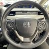 honda freed 2018 CFJ1721262 image 17