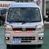 daihatsu hijet-truck 2024 GOO_JP_700060017330240819005 image 22