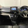 nissan dayz 2020 -NISSAN 【名変中 】--DAYZ B44W--0032962---NISSAN 【名変中 】--DAYZ B44W--0032962- image 24