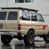 toyota land-cruiser-60 1989 CFJ8796139 image 13