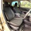 daihatsu rocky 2022 -DAIHATSU--Rocky 5BA-A201S--A201S-0002526---DAIHATSU--Rocky 5BA-A201S--A201S-0002526- image 9