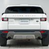 land-rover range-rover-evoque 2016 GOO_JP_965024101000207980002 image 23