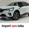 renault captur 2021 CFJ1629542 image 1