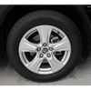 toyota harrier 2022 -TOYOTA--Harrier 6BA-MXUA80--MXUA80-0080144---TOYOTA--Harrier 6BA-MXUA80--MXUA80-0080144- image 13