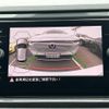 volkswagen volkswagen-others 2022 -VOLKSWAGEN--VW T-Roc 3DA-A1DFF--WVGZZZA1ZNV088021---VOLKSWAGEN--VW T-Roc 3DA-A1DFF--WVGZZZA1ZNV088021- image 19