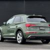 audi q5 2021 -AUDI--Audi Q5 3CA-FYDTPS--WAUZZZFY4M2046100---AUDI--Audi Q5 3CA-FYDTPS--WAUZZZFY4M2046100- image 17