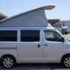 toyota townace-van 2016 GOO_JP_700120021230250502002 image 2