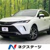 toyota harrier 2021 CFJ1839329 image 1
