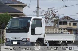 nissan atlas 2005 CFJ1867431