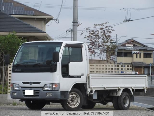 nissan atlas 2005 CFJ1867431 image 1