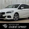 bmw 2-series 2015 -BMW--BMW 2 Series LDA-2E20--WBA2E520305C95358---BMW--BMW 2 Series LDA-2E20--WBA2E520305C95358- image 1