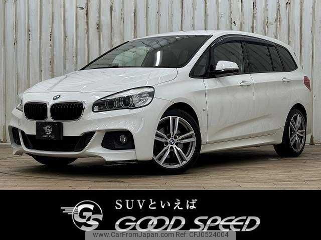 bmw 2-series 2015 -BMW--BMW 2 Series LDA-2E20--WBA2E520305C95358---BMW--BMW 2 Series LDA-2E20--WBA2E520305C95358- image 1