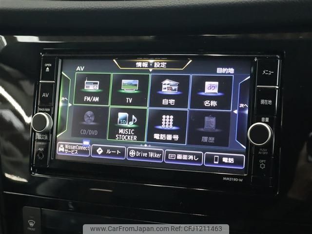 nissan x-trail 2020 -NISSAN--X-Trail DBA-NT32--NT32-599071---NISSAN--X-Trail DBA-NT32--NT32-599071- image 2