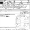 daihatsu tanto 2024 -DAIHATSU 【岐阜 582も3652】--Tanto LA650S-0407750---DAIHATSU 【岐阜 582も3652】--Tanto LA650S-0407750- image 3