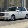 toyota crown 2005 quick_quick_TA-GXS12_GXS12-0003694 image 1