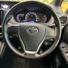 toyota voxy 2014 CFJ1866752 image 12