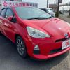 toyota aqua 2014 CFJ1427154 image 19