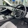 land-rover range-rover-evoque 2020 quick_quick_3DA-LZ2NA_SALZA2AN8LH101943 image 13