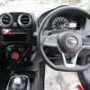 nissan note 2020 CFJ1758443 image 6