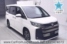 toyota noah 2023 -TOYOTA--Noah ZWR95W-0028284---TOYOTA--Noah ZWR95W-0028284-