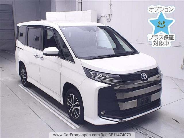 toyota noah 2023 -TOYOTA--Noah ZWR95W-0028284---TOYOTA--Noah ZWR95W-0028284- image 1
