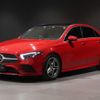 mercedes-benz a-class 2019 -MERCEDES-BENZ--Benz A Class 177147M--2W016763---MERCEDES-BENZ--Benz A Class 177147M--2W016763- image 15