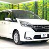 nissan serena 2020 -NISSAN--Serena DAA-GC27--GC27-054543---NISSAN--Serena DAA-GC27--GC27-054543- image 18