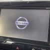 nissan serena 2018 -NISSAN--Serena DAA-GFC27--GFC27-076407---NISSAN--Serena DAA-GFC27--GFC27-076407- image 23