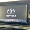 toyota sienta 2015 -TOYOTA--Sienta DBA-NSP170G--NSP170-7003262---TOYOTA--Sienta DBA-NSP170G--NSP170-7003262- image 3