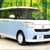 daihatsu move-canbus 2018 -DAIHATSU--Move Canbus DBA-LA800S--LA800S-0110486---DAIHATSU--Move Canbus DBA-LA800S--LA800S-0110486- image 17