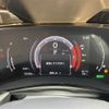 lexus nx 2022 CFJ1545713 image 19